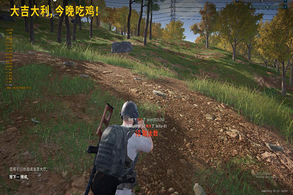 CF透视程序怎么写透视自瞄效果
